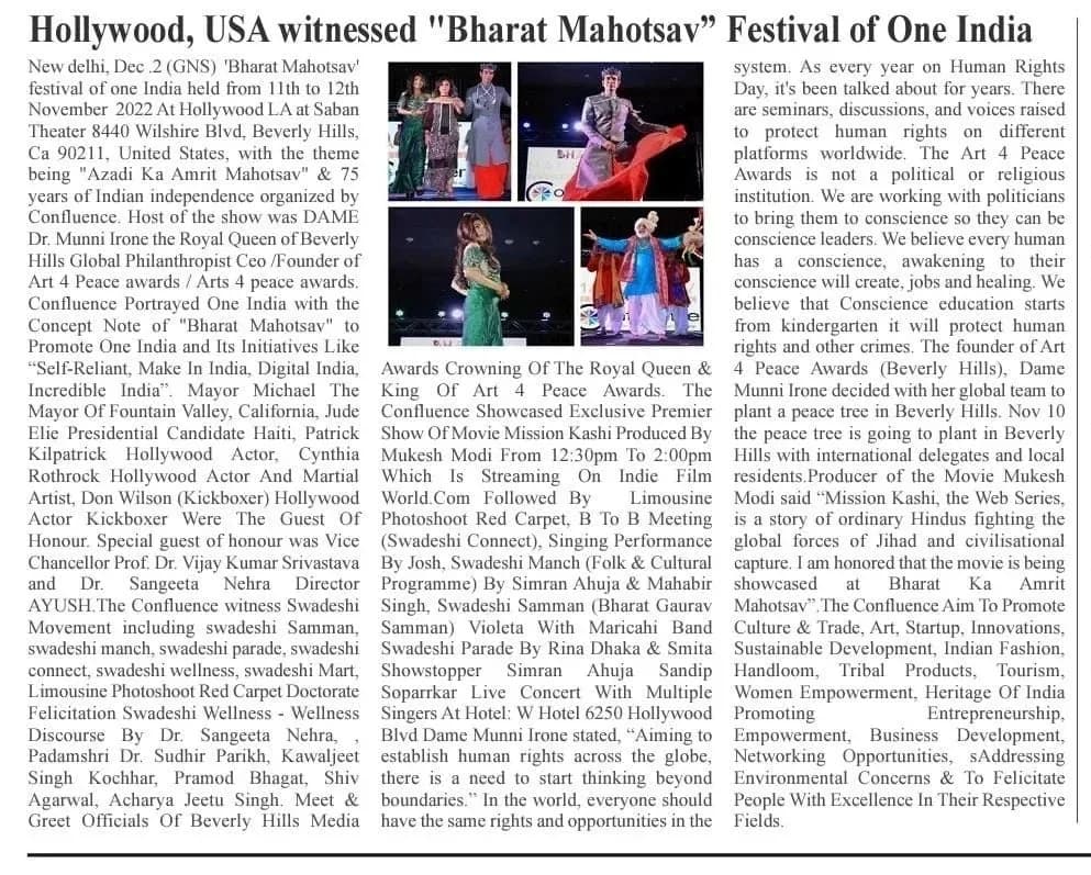“Hollywood, USA witnessed ‘Bharat Mahotsav’ Festival of One India”