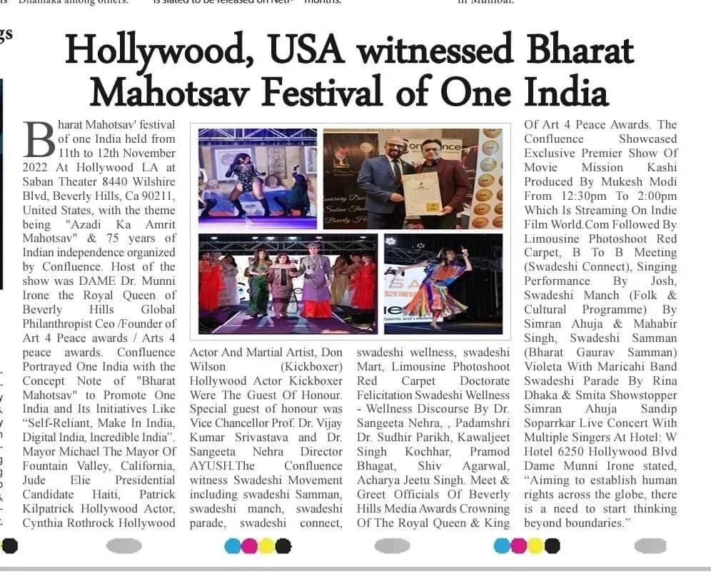 “Hollywood, USA witnessed Bharat Mahotsav Festival of One India”
