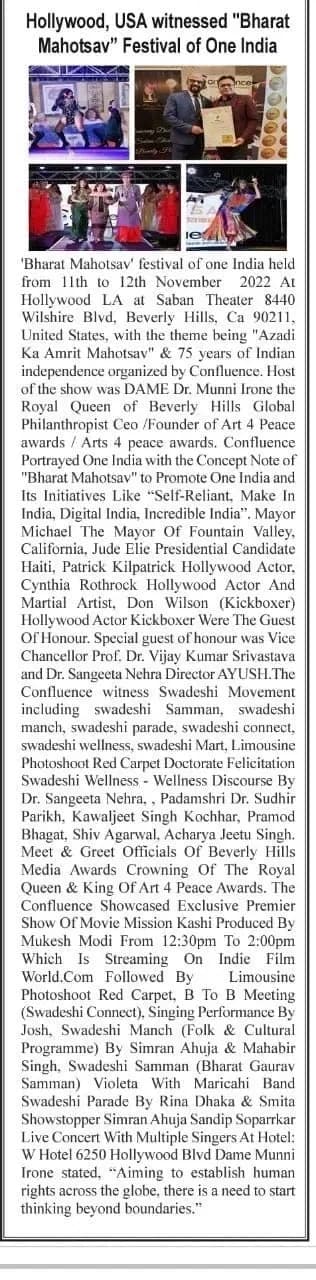 “USA Witnesses ‘Bharat Mahotsav’ Festival of One India”