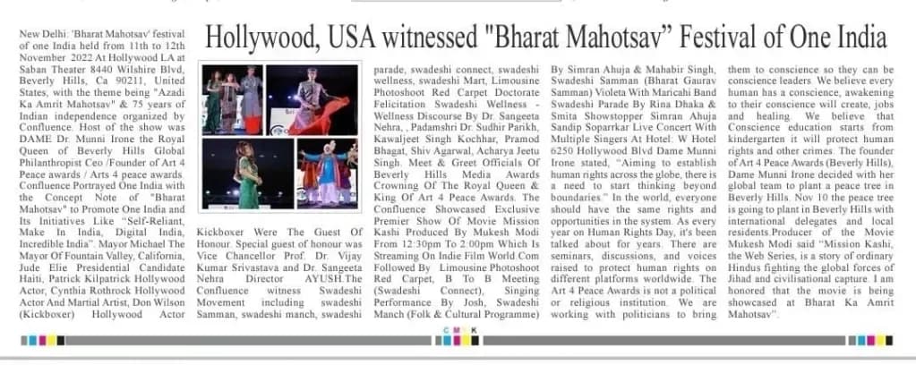 “Hollywood, USA witnessed ‘Bharat Mahotsav’ Festival of One India”