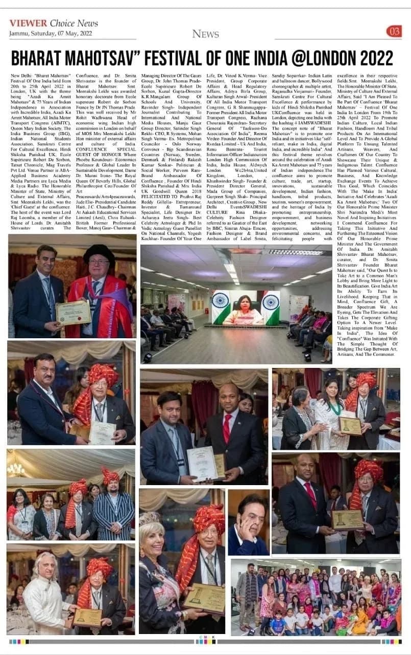 “Bharat Mahotsav Festival of One India @London 2022”