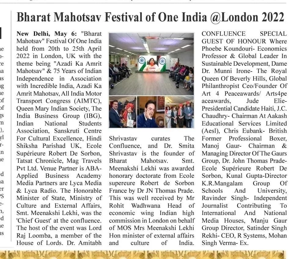 “Bharat Mahotsav Festival of One India @London 2022”