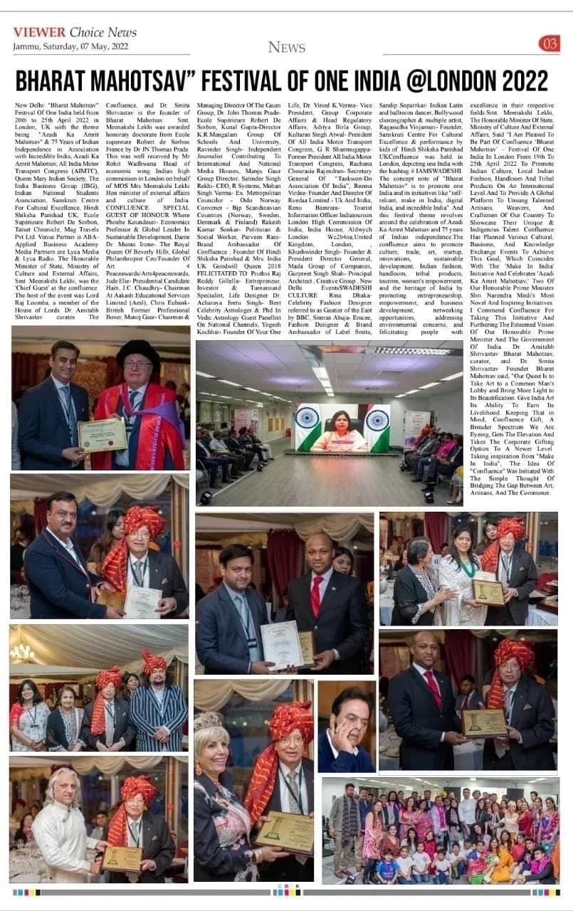 “Bharat Mahotsav Festival of One India @London 2022”