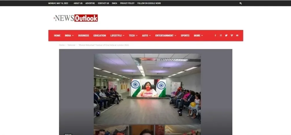 “Bharat Mahotsav” Festival of One India at London 2022
