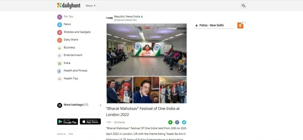 “Bharat Mahotsav” Festival of One India at London 2022