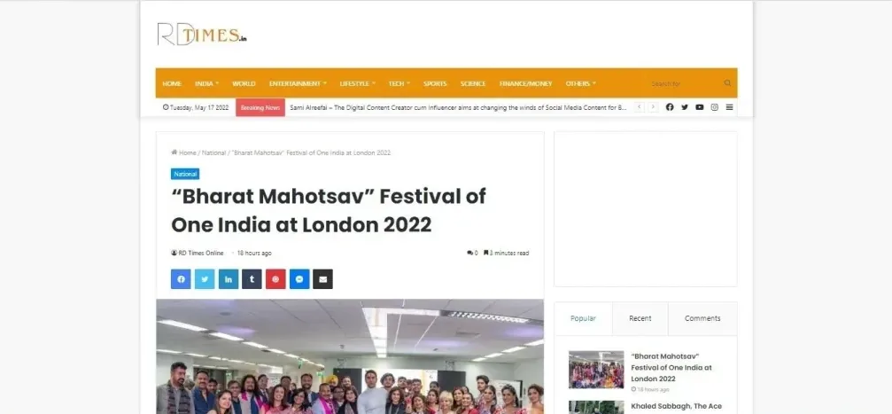 “Bharat Mahotsav” Festival of One India at London 2022