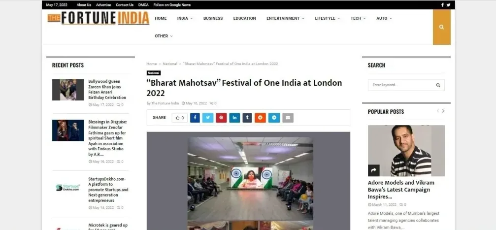 “Bharat Mahotsav” Festival of One India at London 2022