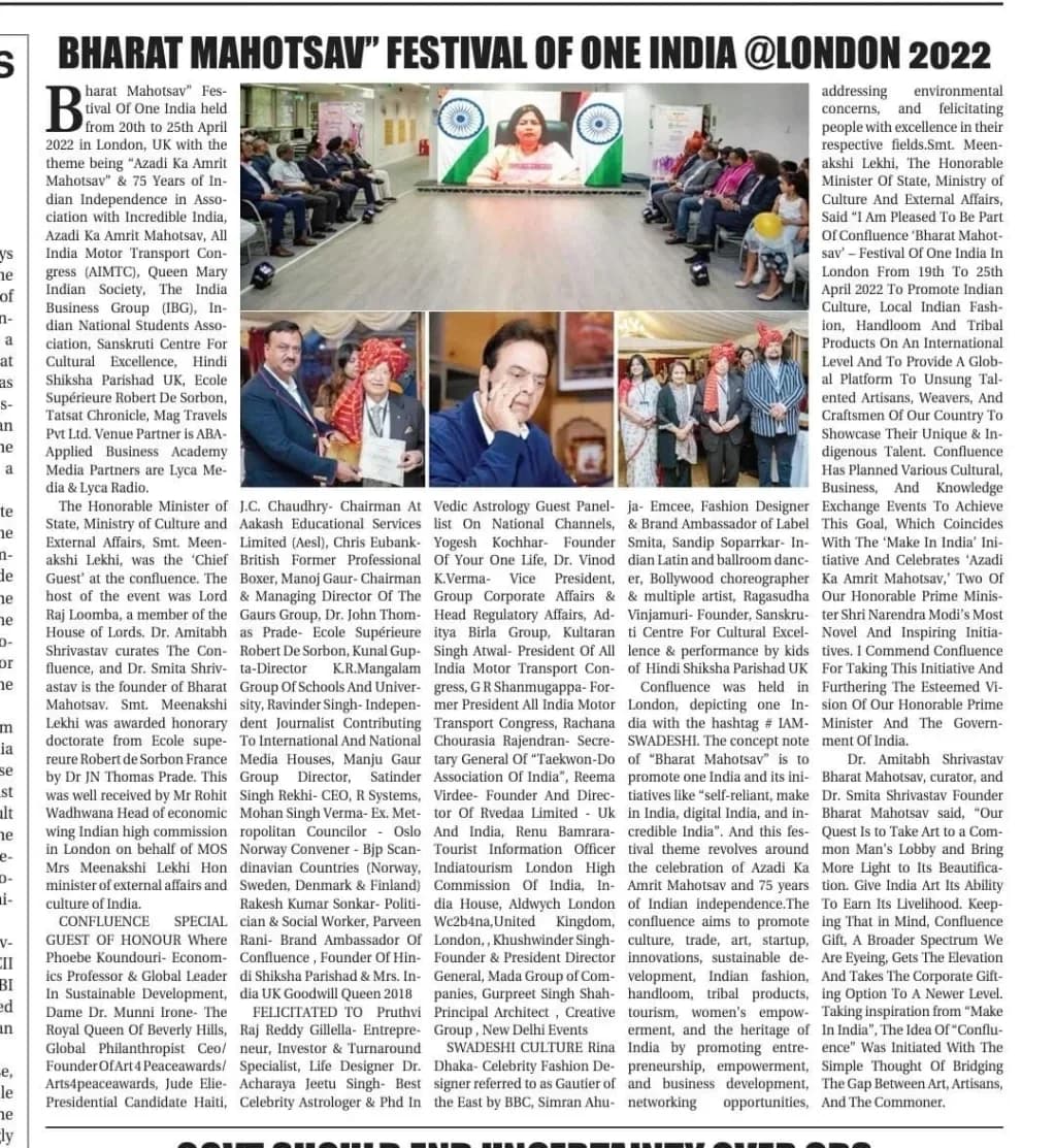 “Bharat Mahotsav Festival of One India @London 2022”