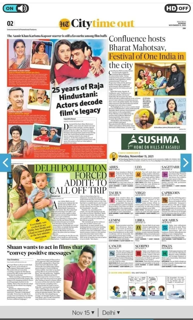 “Confluence hosts Bharat Mahotsav, Festival of One India in the city” — the full page