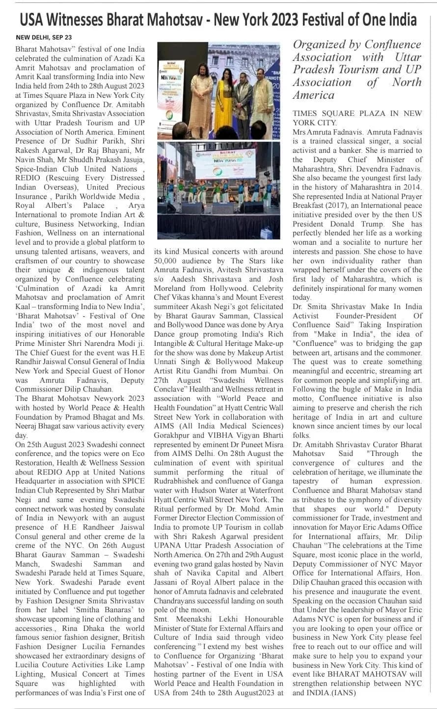 “USA Witnesses Bharat Mahotsav — New York 2023 Festival of One India”