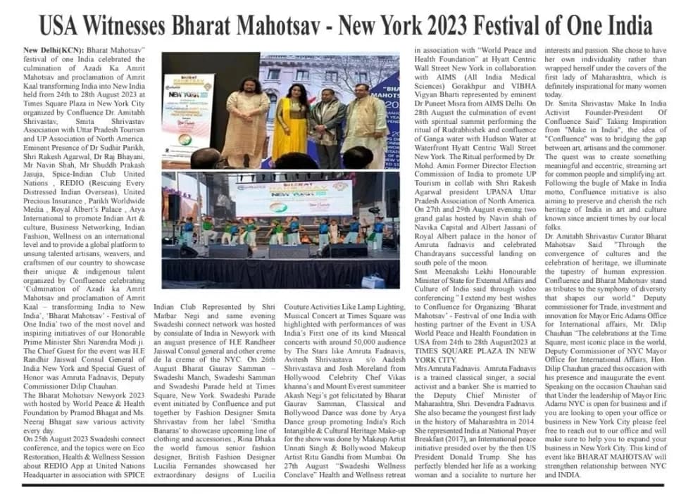 “USA Witnesses Bharat Mahotsav — New York 2023 Festival of One India”